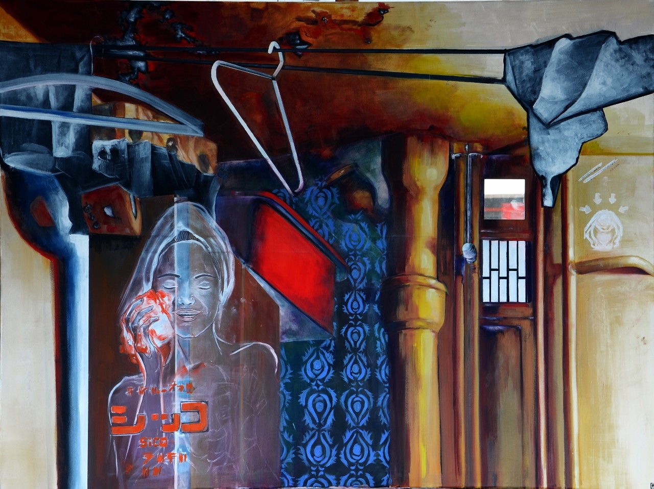 120x150 łazienka chinska reklama mydla (1280x958)